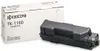 Kyocera 1T02RY0NL0 Lasertoner 7200Seiten Schwarz Lasertoner Produktbild-Vorschau 41