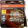 Osram NIGHT BREAKER 220 58 W 55 W PX26D 3550 K 12 V Produktbild-Vorschau 12