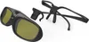 XGIMI 3D Brille Neu, 60 h, 80 mA, Lithium-polymerová Náhled obrázku produktu 4