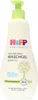 HiPP Babysanft Haut und Haar Waschgel 400ml Produktbild-Vorschau 7