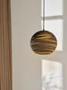 OSRAM Pendelleuchte Decor Cardboard Ball braun aus Produktbild-Vorschau 6