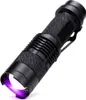 Mini torcia UV, alluminio, impermeabile, nero, 9 cm Anteprima dell’immagine prodotto 12