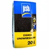 A bag of universal garden soil. Anteprima dell’immagine prodotto