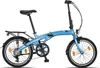 PACTO THREE Hochwertiges Klappfahrrad 27cm Aluminiumrahmen Produktbild-Vorschau 1