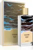 Profumo Unisex Memo Paris EDP Ilha Do Mel 75 ml Anteprima dell’immagine prodotto 6