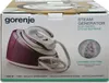 GORENJE Dampfbügelstation SGD2800WV Dampfbügeleisen 2800W Produktbild-Vorschau 6