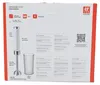 ZWILLING 53104-900-0, Stolný mixér, Pulzný spínač, 1,2 m, Náhľad obrázku produktu 16