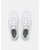 Under Armour Charged Surge 4 White-Distant Gray-Metallic Produktbild-Vorschau 16