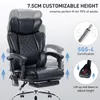 Sedia da ufficio COLAMY, sedia massaggiante ergonomica con Anteprima dell’immagine prodotto 13