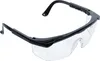 BGS technic Safety Glasses with Adjustable Temples, 56 g, Náhled obrázku produktu 3
