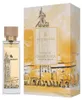 Swiss Arabian Essence Of Casablanca pure perfume unisex 100 Voir les images du produit 7