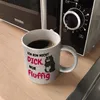 Katzen Glitzer-Kaffeebecher mit Spruch Ich bin nicht dick, Produktbild-Vorschau 5