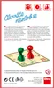 DINO Toys MAN DON'T GET LOST Cestovná hra Náhľad obrázku produktu 11