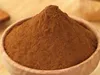 Cynamon cejloński mielony 250G Sri Lanka Good Original Podgląd zdjęcia produktu 5