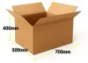 A brown cardboard box with dimensions indicated by yellow arrows and text. Podgląd zdjęcia produktu