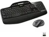 Logitech Desktop Set MK710 kabellos schwarz/anthrazit Produktbild-Vorschau 21