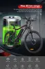 An e-bike is shown next to a large battery graphic, with city buildings in the background. Below the bike are icons representing various protective features. Produktbild-Vorschau