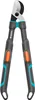 GARDENA Coupe-branches TeleCut Pro S 12040-20 Voir les images du produit 3
