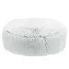 Trixie Coussin haut rond HARVEY, housse souple avec poils Voir les images du produit 1