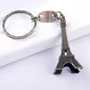 Schlüsselanhänger, Eiffelturm-Anhänger, Tasche, hängende Produktbild-Vorschau 5
