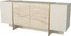 Sideboard Veyron mit 4 Türen in beiger Granit Optik und Produktbild-Vorschau 8