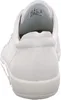 The back view of a white shoe. Náhled obrázku produktu