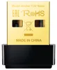 TP-Link WL-USB Archer T2U Nano (AC600 Nano) Anteprima dell’immagine prodotto 1