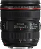 Canon 6313B001, Standardzoomobjektiv, 15/12, 24 - 70 mm, Produktbild-Vorschau 3