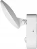 Applique LED 15W - Blanche - Détecteur de mouvement - Voir les images du produit 3