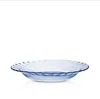 Duralex PICARDIE MARINE tiefer Teller blau 230 x 35 mm - Produktbild-Vorschau 4