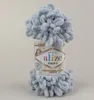 Alize Puffy (100g/9m) 416 hellgrau Produktbild-Vorschau 4