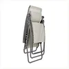 Lafuma Relax Liegestuhl  RSX Clip XL Seigle Beige Produktbild-Vorschau 2