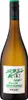 A bottle of wine against a white background. Produktbild-Vorschau