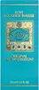 4711 - 4711 Edc 150Ml Voir les images du produit 19