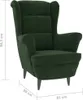 vidaXL Poltrona in velluto verde scuro Anteprima dell’immagine prodotto 12