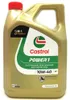 Castrol POWER1 Motoröl 4T 10W-40 4Liter API SN JASO MA2 Produktbild-Vorschau 9