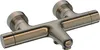 Hansa 5810230181 Wafü und Brausebatt. HANSAPRISMA 5810 Produktbild-Vorschau 1