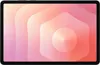 Samsung GALAXY TAB S 256 GB - Tablet Produktbild-Vorschau 9