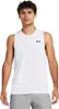 Under Armour Base Tech Weste, Weiß XL Produktbild-Vorschau 1