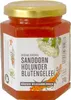 Original Rügener Sanddorn Holunder Blütengelee vegan Produktbild-Vorschau 1