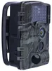 Full-HD-Wildkamera 24 MP mit 3 Bewegungssensoren – Produktbild-Vorschau 10