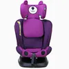 TWT I-SIZE Plus DELUXE PurpleBear Kindersitz mit 360 Grad Produktbild-Vorschau 9