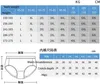 3er-Pack Damen-Periodenunterwäsche, hohe Taille, Höschen, Produktbild-Vorschau 3