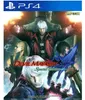 Devil May Cry 4 Special Edition Import (PS4) Podgląd zdjęcia produktu 6