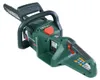 Metabo MS 36-18 LTX BL 40 Akumulátorová reťazová píla 36 V Náhľad obrázku produktu 4