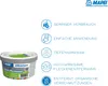 MAPEI® ULTRACARE Odstraňovač skvrn 0,5 litru čistič Náhled obrázku produktu 2