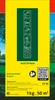 WOLF-Garten 3820031 Premium lawn shade & sun LP50 1 pc(s) Voir les images du produit 16