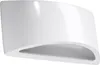 Lackierte Wandleuchte VIXEN weiß glänzend 1xG9 8W Keramik Produktbild-Vorschau 1