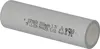 10x TerraE INR 18650 20P Li-Ion Akku - 3,7V 2000mAh 30A Produktbild-Vorschau 6