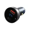 A close-up shot of a car charger with a digital display. Náhľad obrázku produktu